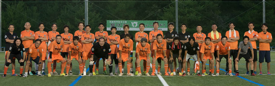 PADRE10周年記念イベント in 四条畷市総合公園(2016.7.16)